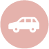 車